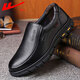 回力皮鞋男真皮中老年人爸爸鞋防滑透氣厚底商務(wù)休閑工作男士皮鞋大碼 9908黑色四季款單鞋 40