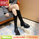 百麗踏增高顯瘦厚底長(cháng)筒靴女不過(guò)膝2025新款秋冬v口騎士靴長(cháng)靴ins高筒靴 黑色加絨 升級款 37 (235mm)
