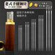 老式縫衣針手工針線家用縫紉鋼針縫衣服用的針線縫被子大眼針細針 5種尺寸各10枚(共50枚)+檀木針