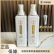 勁絡(luò)直營(yíng)店旗艦正品草全絡(luò)通凝膠大瓶裝肩腰腿舒勁草本 大瓶裝800g裸裝+一支小樣老款