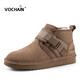 梵紀（VOCHAIN）澳洲羊毛雪地靴男2025冬季新款羊皮毛一體保暖加厚東北戶(hù)外短靴 栗色 40