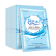 BLUETHIN8杯水深層補水保濕面膜滋潤鎖水清爽貼片式面膜男女學(xué)生可用