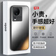 品托 適用iQOOneo7手機殼neo7se保護套磨砂玻璃全包防摔至尊版?zhèn)€性創(chuàng)意新款高級商務男女款潮 iQOOneo7/neo7se【石墨灰】+手機膜 磨砂玻璃