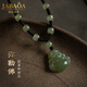 嘉達(dá)寶亞和田玉項(xiàng)鏈大肚佛彌勒佛平安編織黑繩女鎖骨鏈閨蜜吊墜禮物 睿智彌勒佛