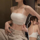 杰麗·莫克無(wú)痕抹胸防走光內衣女大胸顯小裹胸聚攏吊帶美背背心文胸一體 乳白色【單文胸】 75B AC/34ABC【薄約0.3cm】