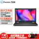 戴爾（DELL）Precision 7530 3551 7730 7740 7750 7760 7550可選16G獨顯專(zhuān)業(yè)移動(dòng)圖形工作站 機械3D建模設計 二手筆記本 36)7530 i5八代標壓32