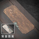 哲明（ZheMing）中式雙面古畫茶席防水禪意小干泡席單人布?jí)|桌旗茶布茶道席 雙面茶席-赤壁賦+赤壁圖