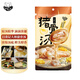 日食記COOKBUFF大棒豬骨湯120g濃縮高湯湯料包豬大骨湯麻辣燙湯底家用