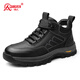 強人3515男鞋全羊毛防寒鞋冬季高幫保暖棉皮鞋加絨加厚戶(hù)外登山鞋 黑色 加絨 38