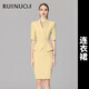 睿諾（RUINUO）高級感西裝連衣裙女夏季薄款職業(yè)裝氣質(zhì)法式名媛主持正裝工作裙子 黃色連衣裙 M