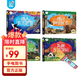 兒童動(dòng)物科普手電筒膠片書 3-12歲小手電大探秘系列新版 動(dòng)物家園大探秘科普百科書 套裝4冊(cè) 潛入水下世界 搜尋洞中秘密 探訪陸地居民 發(fā)現(xiàn)身邊鄰居 全4冊(cè)】動(dòng)物家園大探秘系列