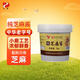 正道小磨純芝麻醬 傳統(tǒng)小石磨 麻醬蘸料 拌面中華老字號1kg*1桶 