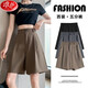 浪莎西裝短褲女夏季薄款寬松闊腿褲高腰a字顯瘦直筒休閑五分中褲子潮 卡其色 L 建議101斤-110斤