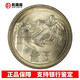 乾藏閣 中國(guó)硬幣1980年81 83 85  長(zhǎng)城幣單枚 紀(jì)念幣 1981年長(zhǎng)城幣/1元/單枚