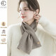Acuc純山羊絨圍巾女冬短款圍脖百搭純色毛線(xiàn)小圍巾女士高檔禮物禮盒裝 燕麥色（100%純山羊絨織造） 83*20cm