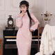 聽(tīng)月小筑【粉墨登場(chǎng)】原創(chuàng  )女秋冬刺繡旗袍披肩國風(fēng)新中式改良漢服 粉色旗袍 現貨 L