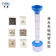 凈化過(guò)濾水活性炭應用污水處理系統實(shí)驗套裝學(xué)生科學(xué)動(dòng)手益智水清潔系統小學(xué)科學(xué)科技小制作凈水