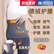 RINDU保暖護腰帶女痛經(jīng)神器保暖發(fā)熱口袋加兜護肚子德絨防寒可放暖寶寶 灰色【雙兜護腰】 L/XL【110-140斤】