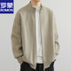 羅蒙（ROMON）高級感外套男開(kāi)衫秋冬季針織衫2025新款帥氣寬松立領(lǐng)夾克男裝毛衣 YJ7002米灰色 XL 重范圍140-160斤