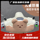 啟巡電動(dòng)車防撞墊兒童座椅防撞頭保護(hù)墊寶寶防撞墊玩偶軟包公仔神器 小熊防撞墊【粗細(xì)把手通用】