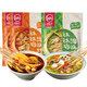川娃子 缽缽雞調味料 四川樂(lè )山特產(chǎn)冷串串調料口水雞調料涼拌紅油 麻辣360g*2+藤椒180g*1