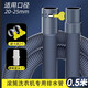 金案（JINAN）通用滾筒洗衣機排水管延長(cháng)管原裝全自動(dòng)下水管接軟管通用出水管 0.5米-排水管【20-25mm】