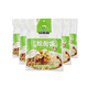 綠兆源酸菜正宗內蒙古酸白菜特產(chǎn)燴酸菜乳酸菌腌制500g*5鮮酸菜絲5斤裝 燴酸菜