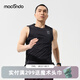 馬孔多（macondo）運動背心3代 男女款無袖 吸濕速干透氣跑步訓(xùn)練夜跑反光防磨背心 黑色 男款 XL 【男140-150/女130-140斤】
