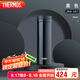 THERMOS膳魔師保冷保溫杯隨手杯500ml高真空不銹鋼輕量款JNO-501 BK