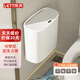 彩妃衛(wèi)生間智能垃圾桶自動(dòng)廁所廚房壁掛垃圾桶感應(yīng)電動(dòng)夾縫懸掛式帶蓋 【感應(yīng)壁掛式】 素雅白 13L 充電版（可拆卸鋰電池）