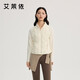 艾萊依輕薄羽絨服女款拼接立領(lǐng)修身顯瘦秋冬鴨絨保暖外套 椰奶米XL