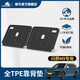 御馬汽車TPE尾箱墊后備箱墊適用2025新款A(yù)ITO問界M9/M7/M5/M8六座靠背 M9-六座【24-25款】靠背墊