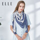 ELLE絲巾女百搭洋氣輕薄印花絲巾柔軟女式方巾防曬遮陽(yáng)空調房大披肩 海軍藍