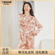 萬(wàn)事利WENSLI真絲睡衣女家居服100%桑蠶絲禮盒裝銀河秘境
