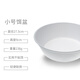 天元 武漢天元散炮盆 釣魚盆漁具配件用品 加厚不粘餌餌料盆開餌拌餌盆 小號(hào)餌盆