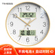 Timess電波鐘掛鐘客廳鐘表掛墻家用2025款閃波萬年歷溫濕度時鐘36cm