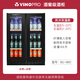 VINOPROBU-96D紅酒柜嵌入式纖薄風(fēng)冷恒溫茶葉飲料家用雙門(mén)恒溫恒溫冷藏柜 冰吧+冰吧 96L