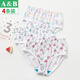 AB內(nèi)衣4條裝女童純棉內(nèi)褲抗菌印花中大童全棉學(xué)生少女三角褲短褲3082 4條裝 160cm/L