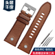 適配Diesel迪賽石英表DZ4476 4318 7406 7408 7413男真皮牛皮手表帶配件 棕色原線(xiàn) 銀色扣 帶銀色釘 28mm