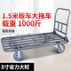 冠贏(yíng)加長(cháng)手推車(chē)消音折疊鋼板平板車(chē)推貨拉貨工地拖車(chē)板車(chē)搬運車(chē)小推車(chē) 120*65配8寸橡膠省力輪 大眾款