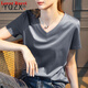 LOVER RUCCI2026年新款桑蠶絲短袖t恤女洋氣打底衫寬松絲光棉v領春夏上衣 高級灰【V 領】 XL 110~120斤