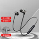 德希迪耳機入耳式線(xiàn)控磁吸手機耳機 通用安卓蘋(píng)果6S華為小米手機通話(huà)音樂(lè )K歌電腦運動(dòng)游戲吃雞耳麥低音炮