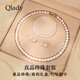 Qlady淡水珍珠項鏈手串耳釘套裝銀首飾三件套飾母親節禮物送媽媽長(cháng)輩 【三件套】珍珠項鏈手鏈耳釘套裝
