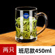 樂(lè )美雅玻璃杯家用透明喝水杯子帶把泡茶杯耐熱鋼化微波牛奶杯 班尼450ml【兩只】