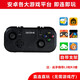 趣迷（QEOME）蘋(píng)果delta模擬器安卓手機藍牙游戲手柄PS4電腦steam電視Switch我的世界原神光遇小雞悟飯暢玩空間F 黑色手柄【升級版帶L3+R3按鍵】不支持蘋(píng)果