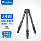 徠圖（Leofoto）LS-284C+LH-30R 無(wú)中軸碳纖維三腳架微單單反攝影旅游便攜緊湊支架 LS-284C（不含云臺） .