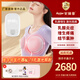 安瑞普 乳腺理療儀胸部疏通按摩器結(jié)節(jié)囊腫熱敷增生炎癥疼痛輔助治療儀 升級(jí)激光款插電式 【沒(méi)有按摩功能】