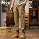吉普（JEEP）美國正品高端美式復(fù)古工裝休閑褲男士秋冬加厚潮牌寬松束腳褲春秋 卡其色 【官方正品】 XL 建議 140-160斤