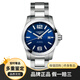【二手99新】浪琴(LONGINES)康卡斯系列男士自動(dòng)機(jī)械腕表 休閑運(yùn)動(dòng)手表 39mm藍(lán)盤鋼帶L3.676.4.99.6