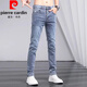 皮爾卡丹（pierre cardin）春夏款高端彈力牛仔褲男款韓版修身小腳褲簡(jiǎn)約潮牌男士休閑長(zhǎng)針織 藍(lán)色 30 【建議120-130斤】